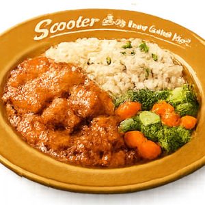 7/30 Thursday Butter Chicken with Rice and Seasonal Vegetables
