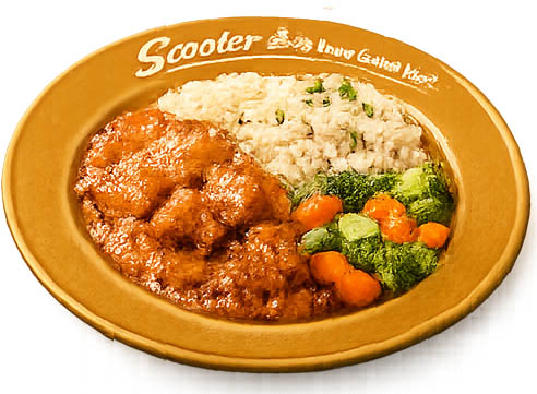 7/30 Thursday Butter Chicken with Rice and Seasonal Vegetables